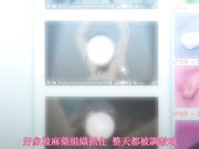 女捜査官はメス豚に堕ちた