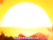 [Maho.sub][ばにぃうぉ～か～]OVA 裏・受胎島 ＃1 精液って…なんでこんなに…美味しいの