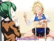 [Maho.sub][ばにぃうぉ～か～]OVA 裏・受胎島 ＃1 精液って…なんでこんなに…美味しいの