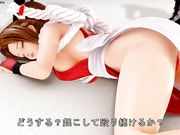 薄码3D动画-华丽的爆乳空手道女郎在擂台上被对手击败遭轮奸射颜