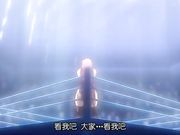 [次元字幕组]ファイティング オブ エクスタシー Vol.1「女格闘家散華」