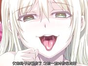 [脸肿字幕组][180126][PoRO petit] 転生剣奴の子づくり闘技場(ハーレムコロッセオ)