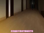 巨乳人妻被大鸡巴干出超多水