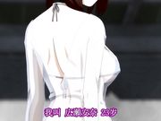 中文字幕 アネキの口内解禁日
