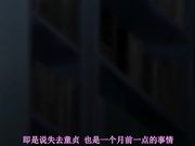 ちゃんとなう。～悶絕淫亂娘 三條真希編～
