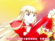 红色少女的痛苦经历