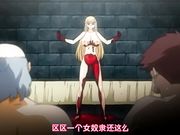 红色少女的痛苦经历