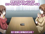 野外性爱回忆录