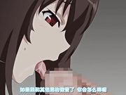 自宅警备员目标-由纪～雌犬调教！ 榨干傲娇美乳