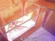 龙堂寺士门的淫谋后篇吞食女性，感受淫悦