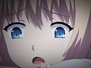 我对姪女出手的理由第三天她关起心门的那天