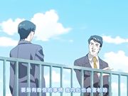 樱宫姊妹的寝取记录1