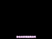 废弃豪宅上卷～暗中想像