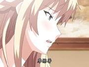 巨乳大小姐洗脑学园1 支配的序章
