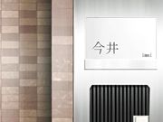 性欲旺盛的表姐来我家