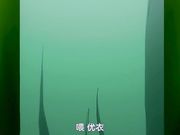 巨乳可爱表姐做我的女仆