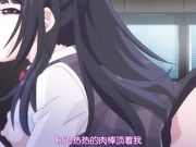 [ピンクパイナップル]働くオトナの恋愛事情 THE ANIMATION