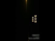 外围女素质的高颜值网红美女主播韩敏和帅哥在酒店情趣房吊着啪啪