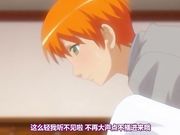 少男少女美好的一天是从做爱开始