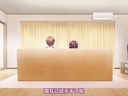 [Maho.sub][Queen Bee]放課後の優等生 2［笹森トモエ］[x264 PSP AAC]