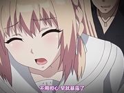 [Maho.sub][鈴木みら乃]俺が姪（かのじょ）を○す理由（わけ） 二日目 彼が彼女をもてあそんだ日[x2