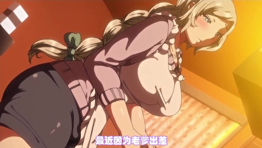 [桜都字幕组][720P][ばにぃうぉ～か～]OVAむっつりドスケベ露義母姉妹の本質見抜いてセックス三昧＃2
