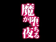 敗北者接受强烈的淫辱