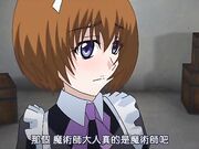 女奴性虐第一篇恶魔的调教盛宴