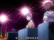 [ピンクパイナップル] 八尺八話快樂巡り～異形怪奇譚～