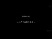日本少妇偷情内射合集