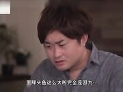 公司小白领岬奈奈美,与刚来的帅气下属同居翻云覆雨