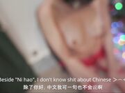 【我的机器人女友2021】极品身材机器人女友到货 先体验一下她的性爱服务 一流超赞