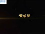 91新人-夜愿-首部作品第一季-清纯学妹做爱初体验完整版.第一次连操带语言调教,第二次在洗手间把妹子干哭了强迫