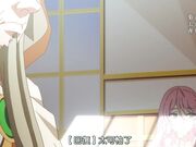 回复术士的重启人生 - 第2集