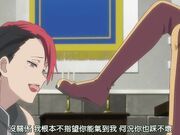 回复术士的重启人生 - 第7集