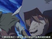 回复术士的重启人生 - 第9集