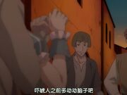 回复术士的重启人生 - 第10集
