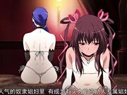 对魔忍雪风  絶望男主角