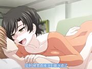 人妻、蜜與肉 第二卷