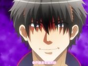 屈辱2 The Animation 上巻