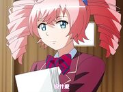 屈辱2 The Animation 下卷