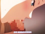 OVA巨乳公主催眠＃1 196g