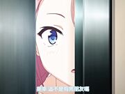 背德的境界 ～女教師私下的另一面～ h_1396