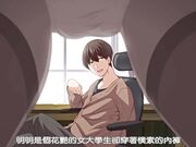 不论是摩擦时还是抽插时 后编