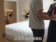 Ibiza TV  同在屋檐下的诱惑