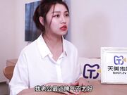 催眠大师巧上巨乳少妇小夫妻寻医问药惨遭心理医生催眠玩弄 沙美辰