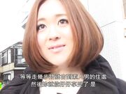女大生AV初体验01