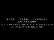 留学生美女李真自拍外卖小哥送错房间和外围女3P口爆颜射