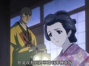 大江戸四十八手 ふぉうてぃえいと 幕の壱 新参女中惑乱始末