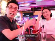 泰国啪啪攻略之泰国妈妈桑 红灯区无删减大尺度首公开 关于小姐那些事 国语中字 高清